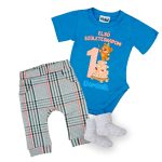 Macis Rövid ujjú Kék body + nadrág  