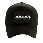 DUTRA  fekete cserélhető tapaszos baseball sapka 