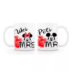 Mr. & Mrs. Páros Bögre
