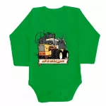 Rába BABY BODY Zöld HOSSZÚ UJJÚ + Nadrág és Zokni
