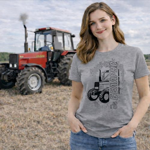 Belarus NEW körvonalas design szürke póló fekete minta