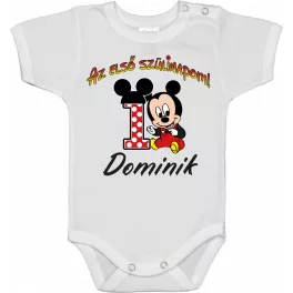   [AKCIÓ] 74-es méretű (Zalán névvel) Első szülinapom! Baba Body fiú fehér rövid ujjú