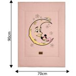 Prémium Mintás Holdas Babafészek (Rózsaszín/Narancsmelír) 