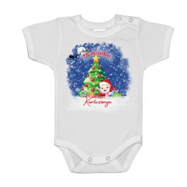 Boldog Karácsonyt Baba Body kislány