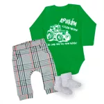 Apukám a legjobb traktoros fehér minta, BABY BODY Zöld HOSSZÚ , Nadrág és Zokni