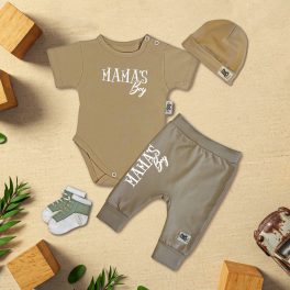 Mama's Boy Kávé/Kávé Exkluzív Babaruha szett